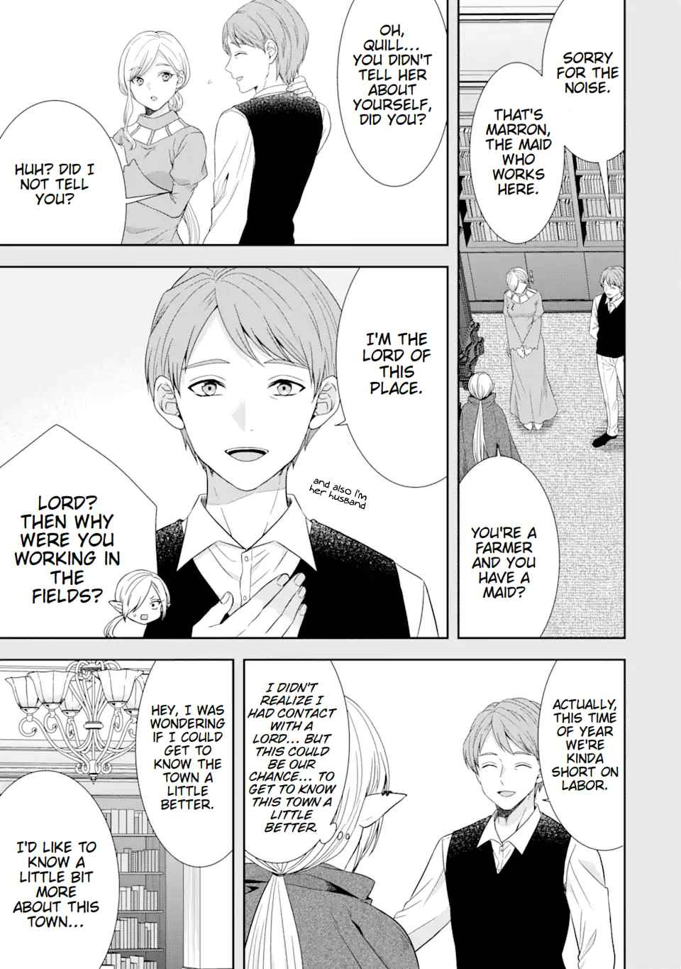 Excellent development of reincarnated lords-When I tried to whiten by making use of the memory of the previous life, too many talented people gathered chapter 26 page 30