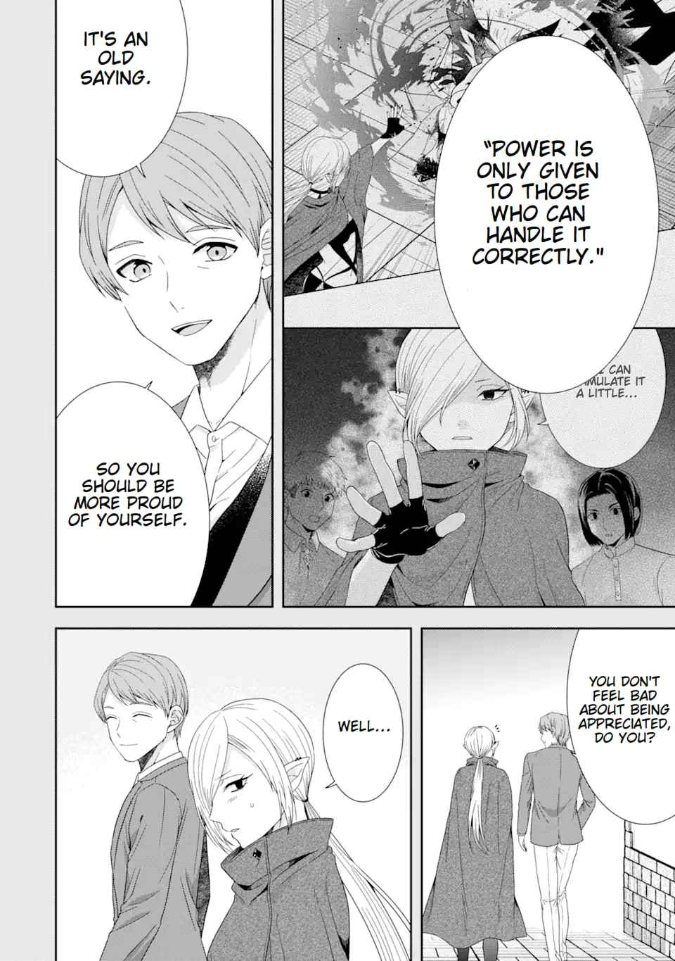 Excellent development of reincarnated lords-When I tried to whiten by making use of the memory of the previous life, too many talented people gathered chapter 26 page 37