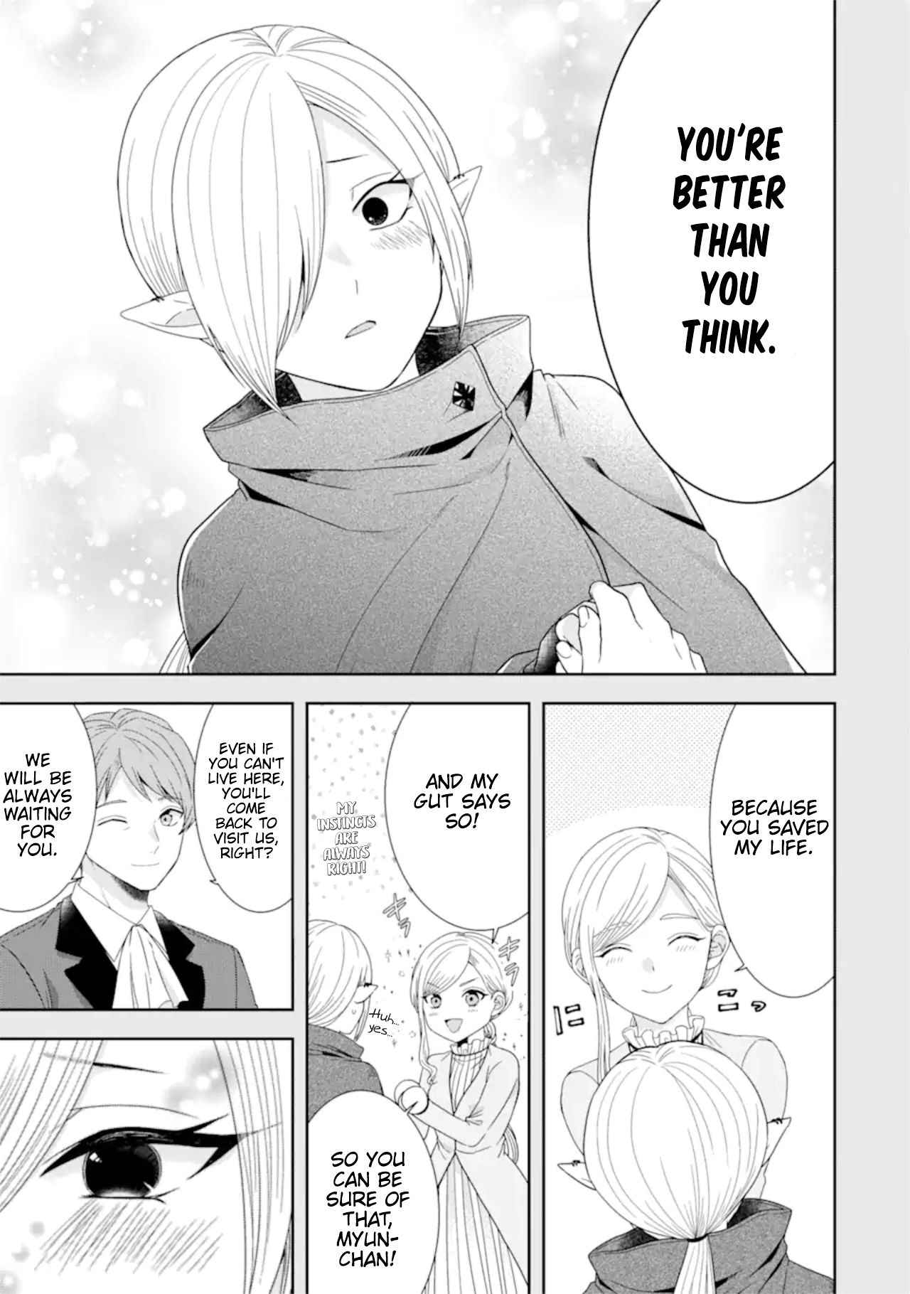 Excellent development of reincarnated lords-When I tried to whiten by making use of the memory of the previous life, too many talented people gathered chapter 26 page 42