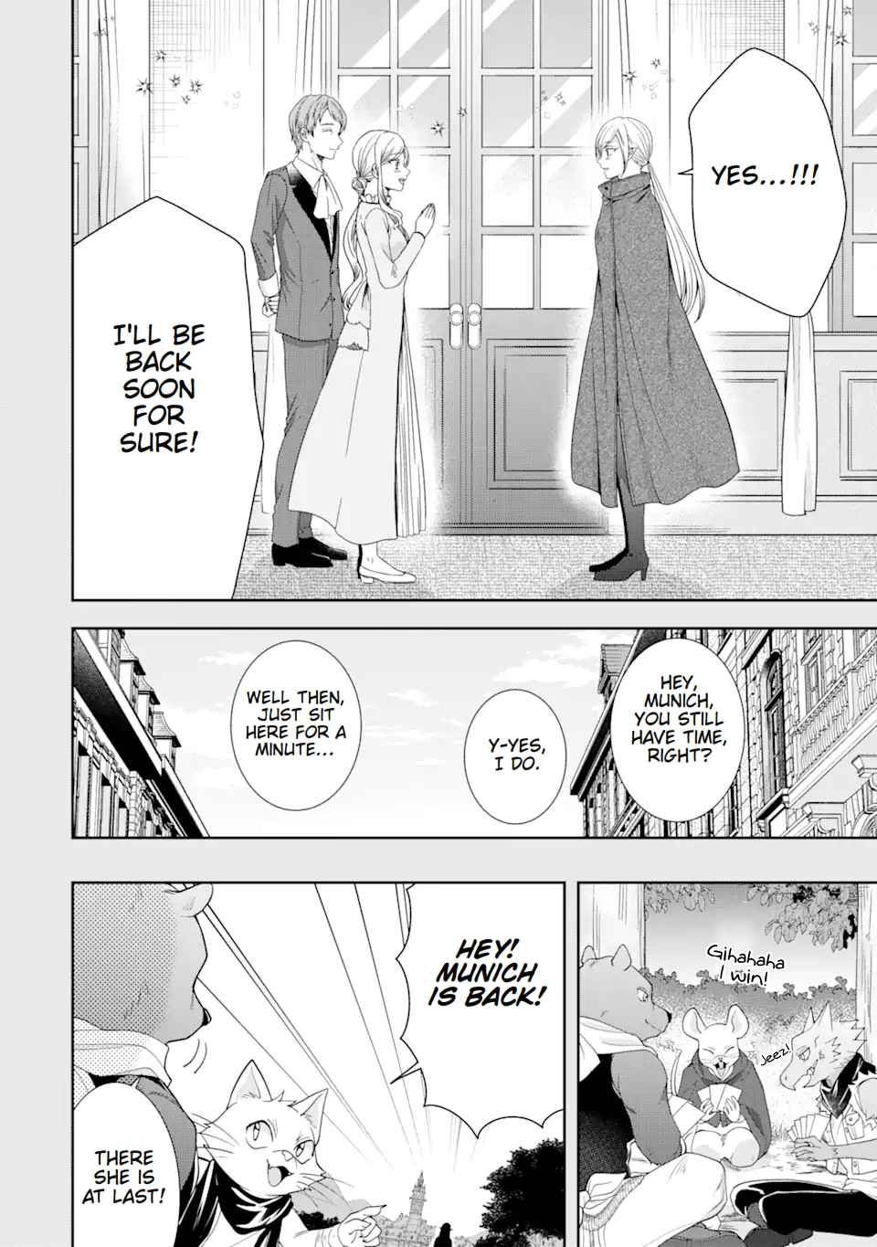 Excellent development of reincarnated lords-When I tried to whiten by making use of the memory of the previous life, too many talented people gathered chapter 26 page 43