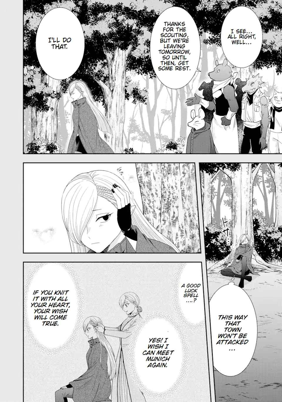 Excellent development of reincarnated lords-When I tried to whiten by making use of the memory of the previous life, too many talented people gathered chapter 26 page 45