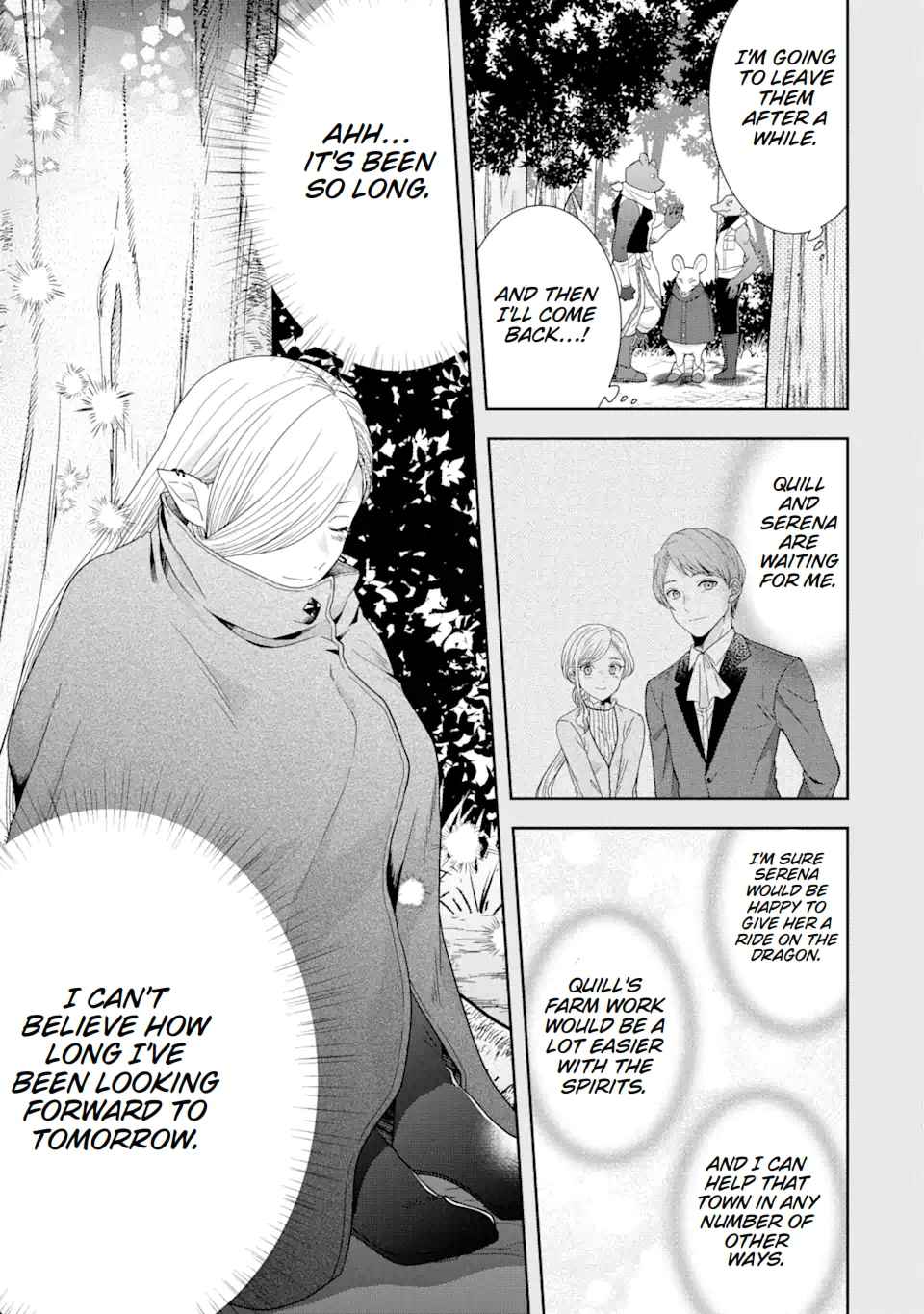 Excellent development of reincarnated lords-When I tried to whiten by making use of the memory of the previous life, too many talented people gathered chapter 26 page 46