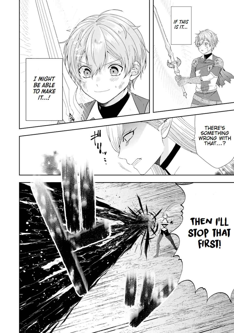 Excellent development of reincarnated lords-When I tried to whiten by making use of the memory of the previous life, too many talented people gathered chapter 26 page 6