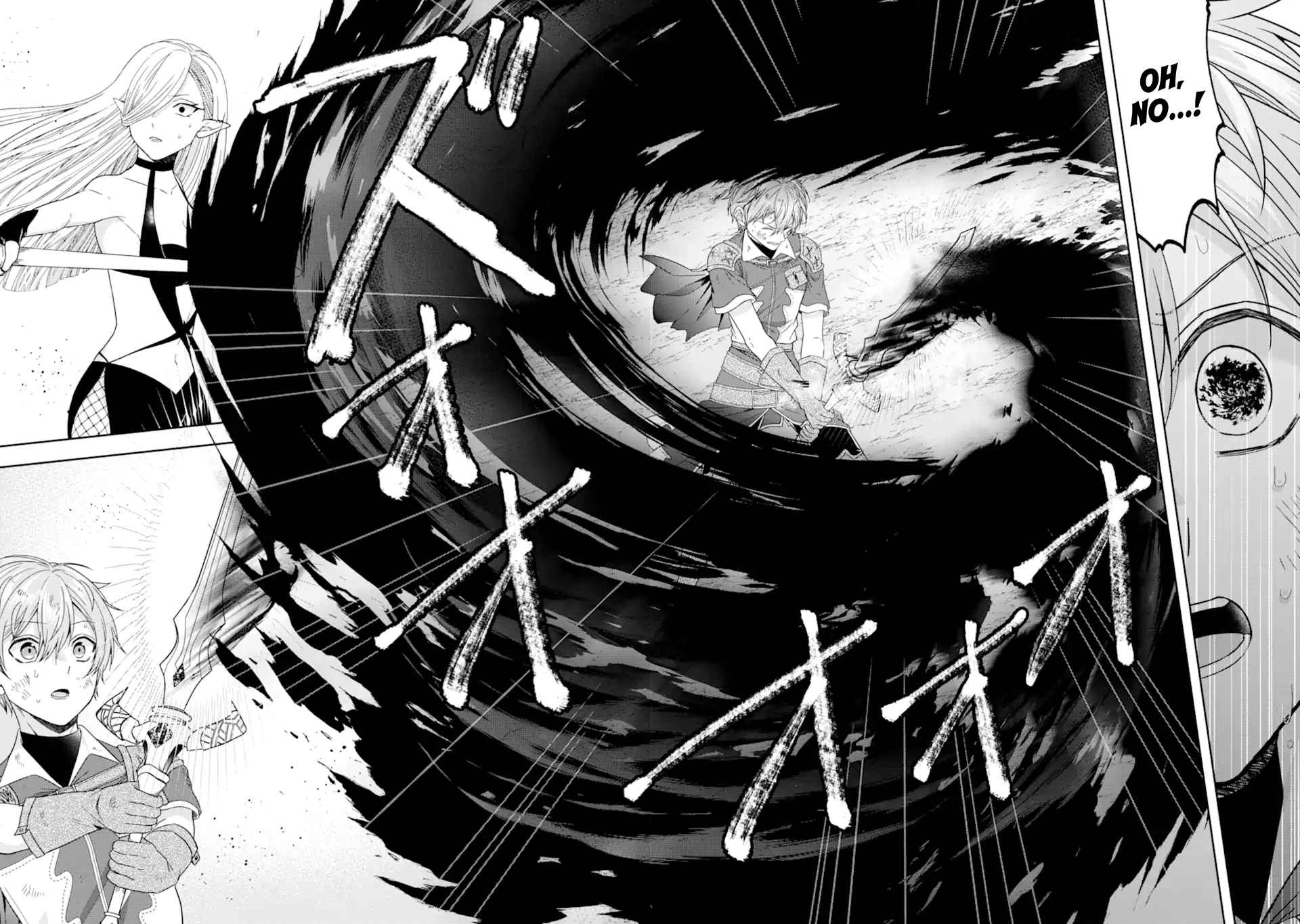 Excellent development of reincarnated lords-When I tried to whiten by making use of the memory of the previous life, too many talented people gathered chapter 26 page 8