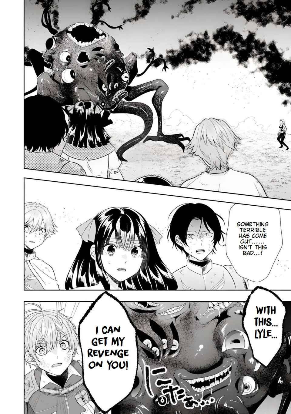 Excellent development of reincarnated lords-When I tried to whiten by making use of the memory of the previous life, too many talented people gathered chapter 28.1 page 4