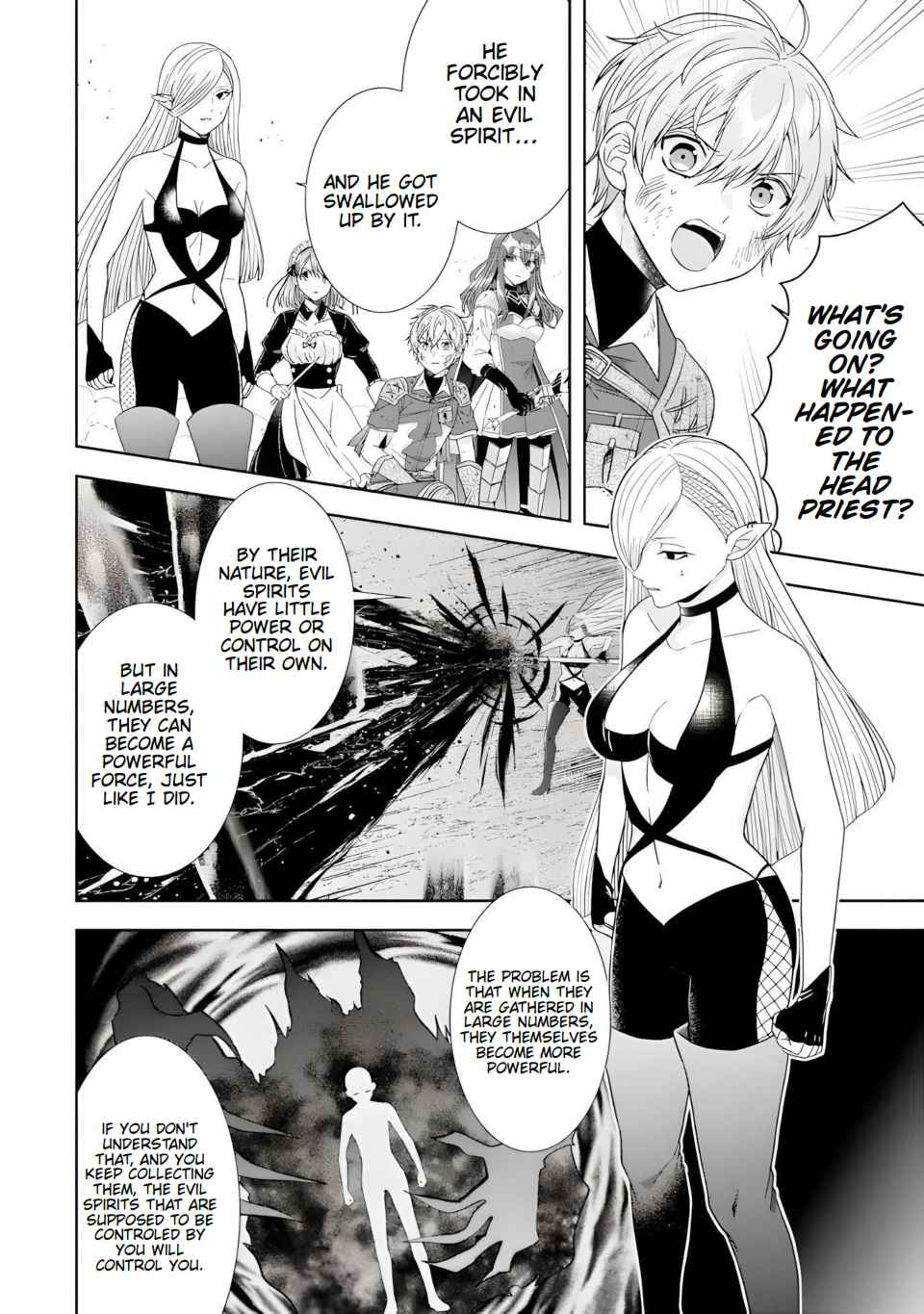 Excellent development of reincarnated lords-When I tried to whiten by making use of the memory of the previous life, too many talented people gathered chapter 28.1 page 6