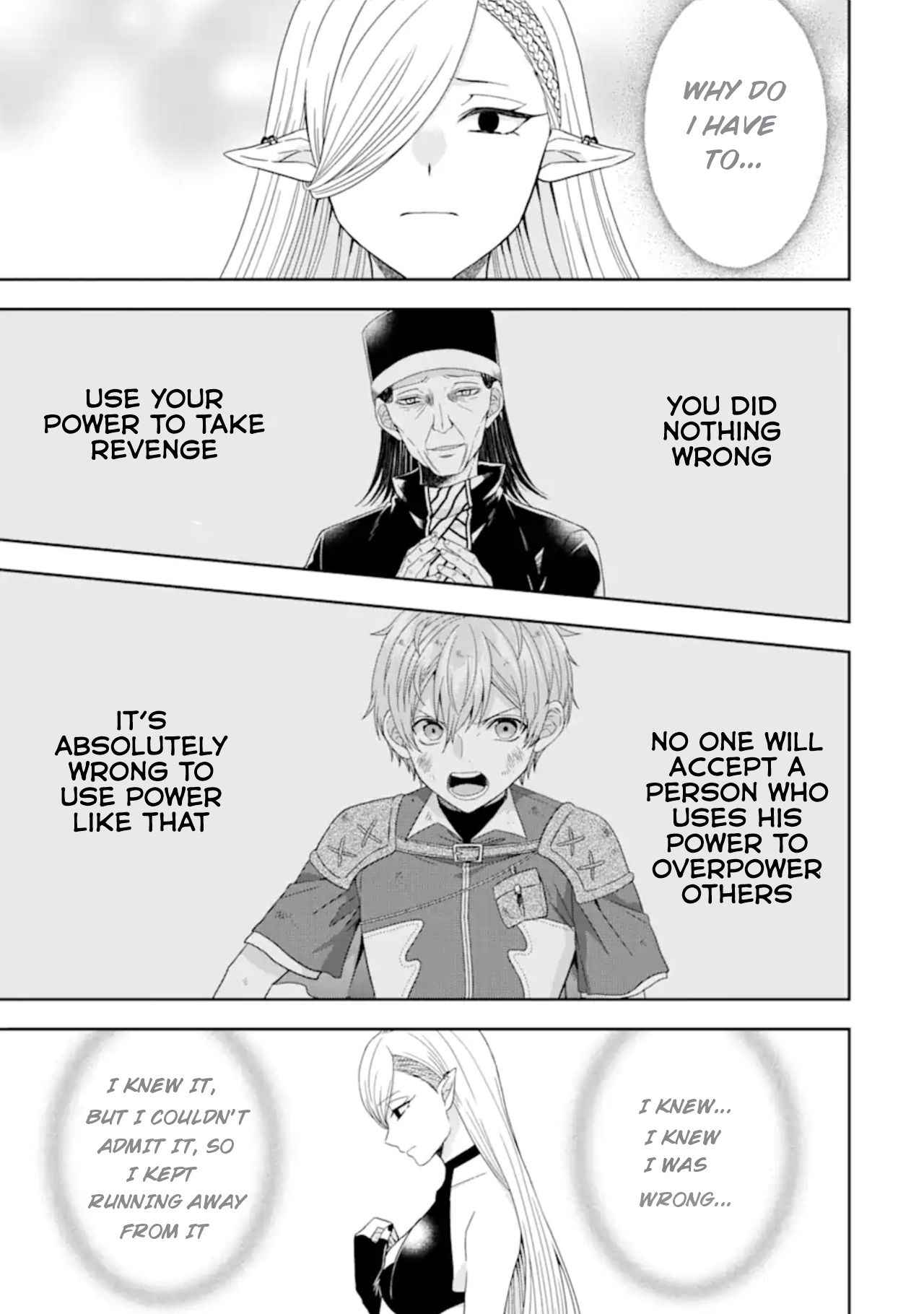 Excellent development of reincarnated lords-When I tried to whiten by making use of the memory of the previous life, too many talented people gathered chapter 28.2 page 14