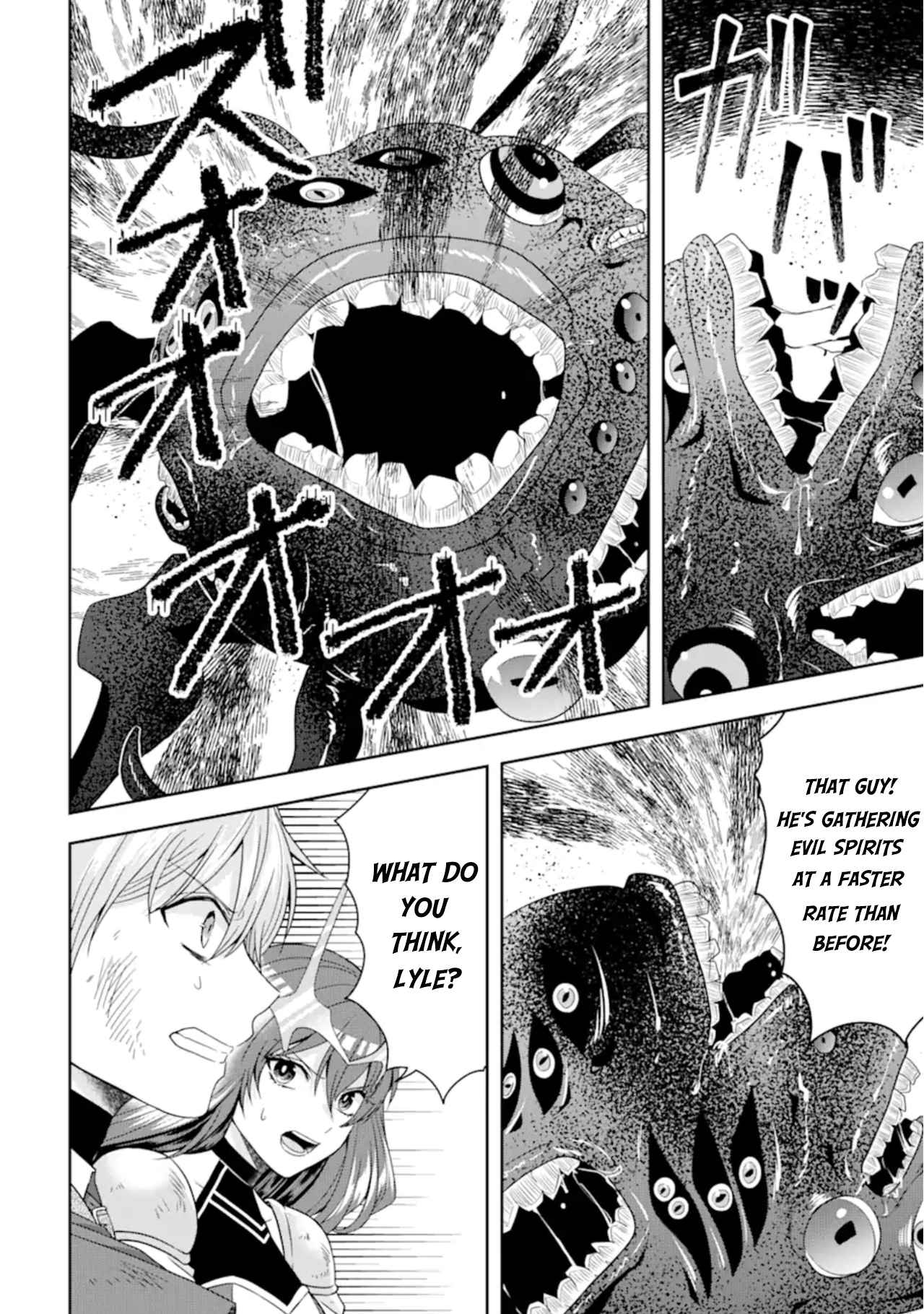 Excellent development of reincarnated lords-When I tried to whiten by making use of the memory of the previous life, too many talented people gathered chapter 28.2 page 15