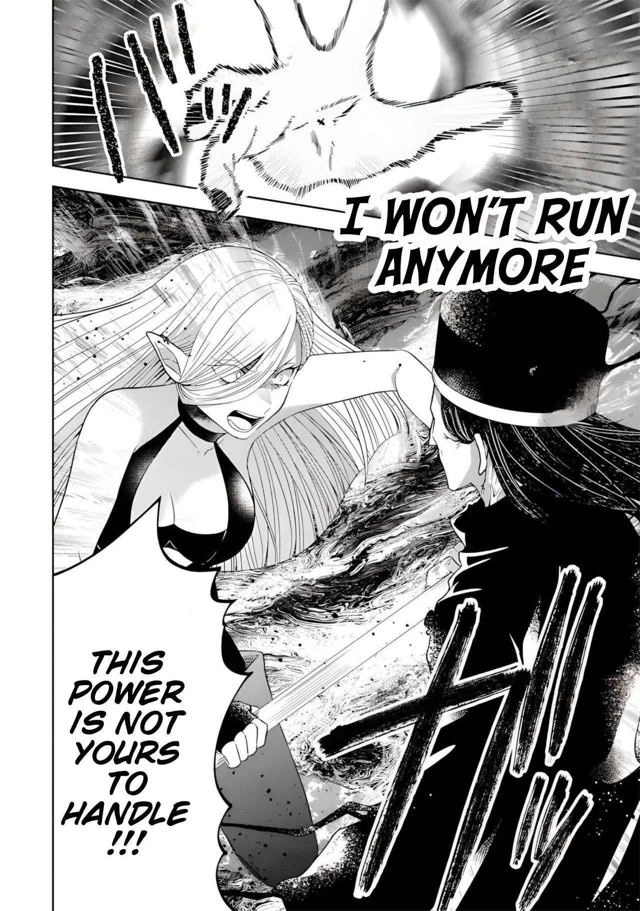 Excellent development of reincarnated lords-When I tried to whiten by making use of the memory of the previous life, too many talented people gathered chapter 28.2 page 19