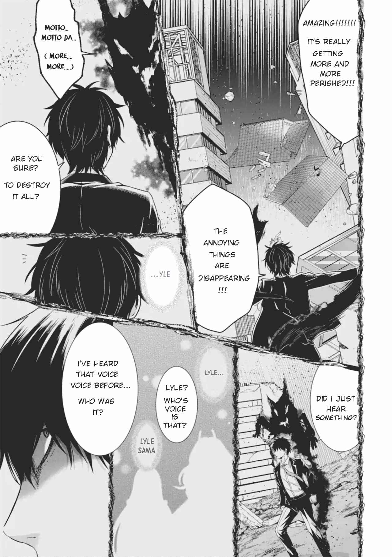 Excellent development of reincarnated lords-When I tried to whiten by making use of the memory of the previous life, too many talented people gathered chapter 28.2 page 2