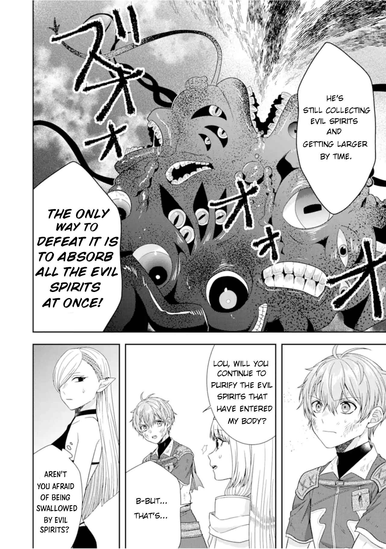 Excellent development of reincarnated lords-When I tried to whiten by making use of the memory of the previous life, too many talented people gathered chapter 28.2 page 5