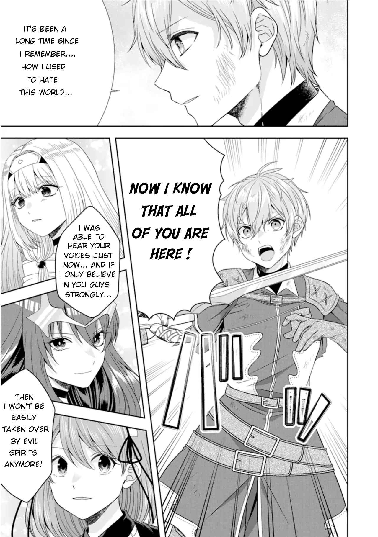 Excellent development of reincarnated lords-When I tried to whiten by making use of the memory of the previous life, too many talented people gathered chapter 28.2 page 6