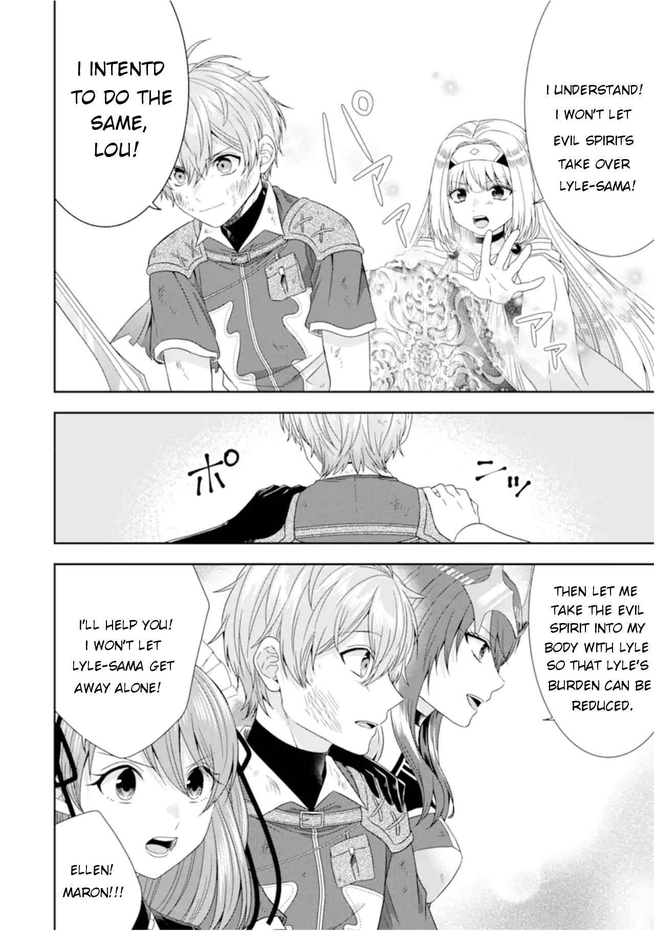 Excellent development of reincarnated lords-When I tried to whiten by making use of the memory of the previous life, too many talented people gathered chapter 28.2 page 7