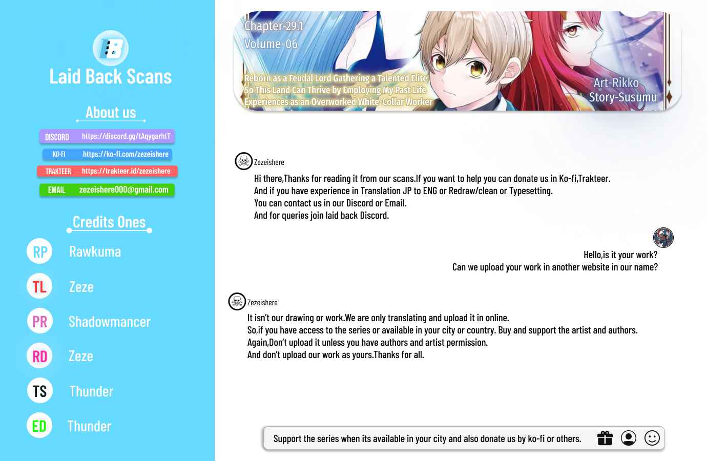 Excellent development of reincarnated lords-When I tried to whiten by making use of the memory of the previous life, too many talented people gathered chapter 29.1 page 1