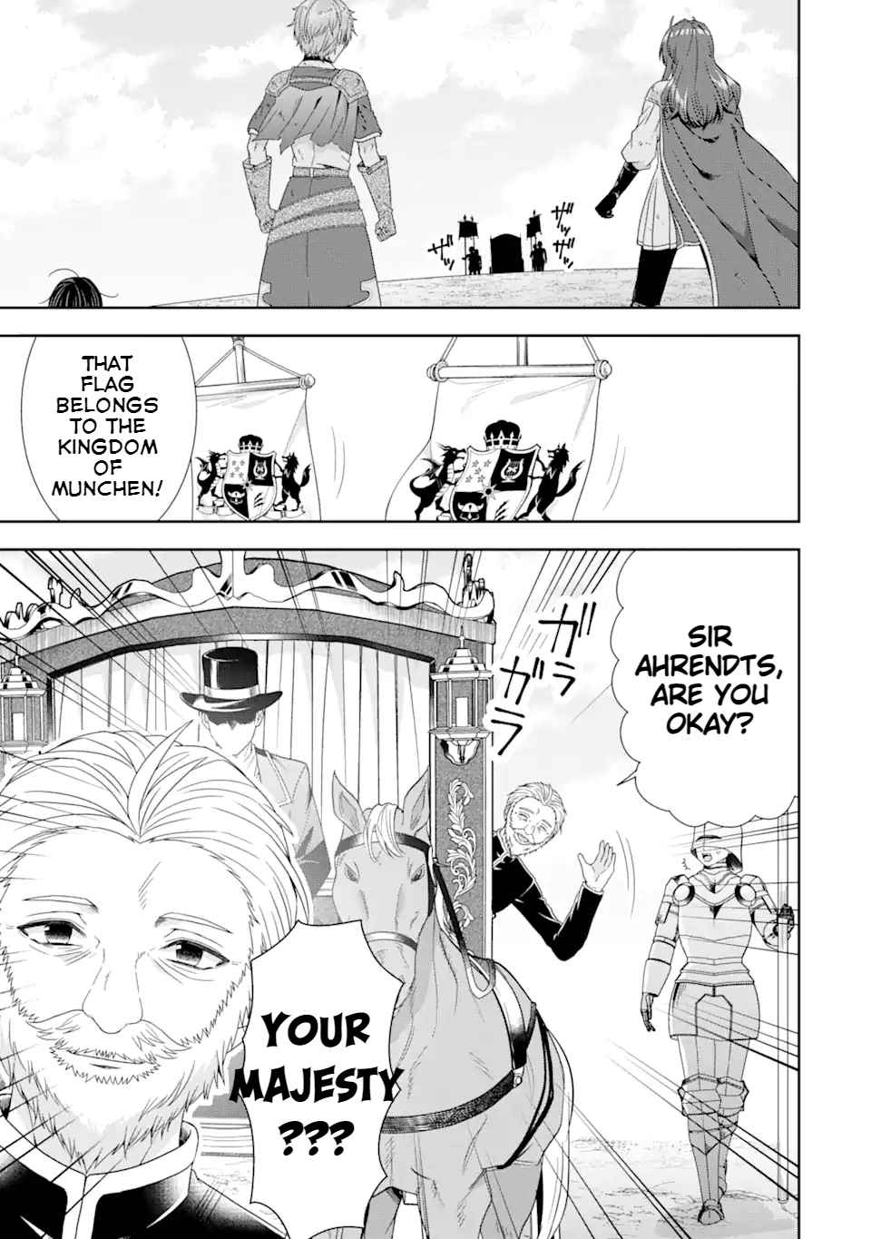 Excellent development of reincarnated lords-When I tried to whiten by making use of the memory of the previous life, too many talented people gathered chapter 29.1 page 4