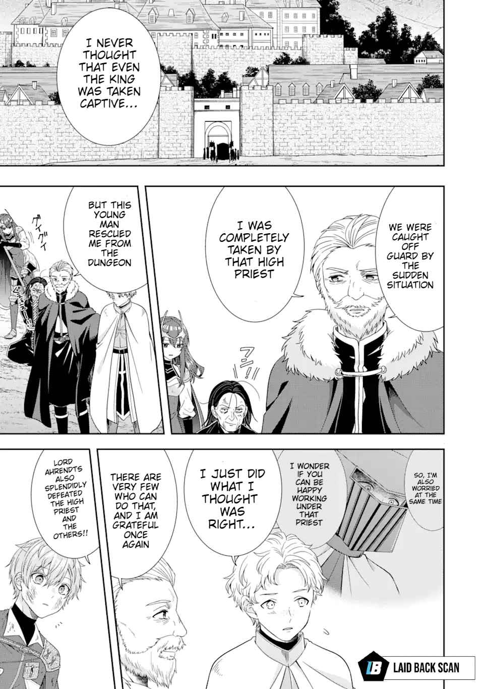 Excellent development of reincarnated lords-When I tried to whiten by making use of the memory of the previous life, too many talented people gathered chapter 29.1 page 6