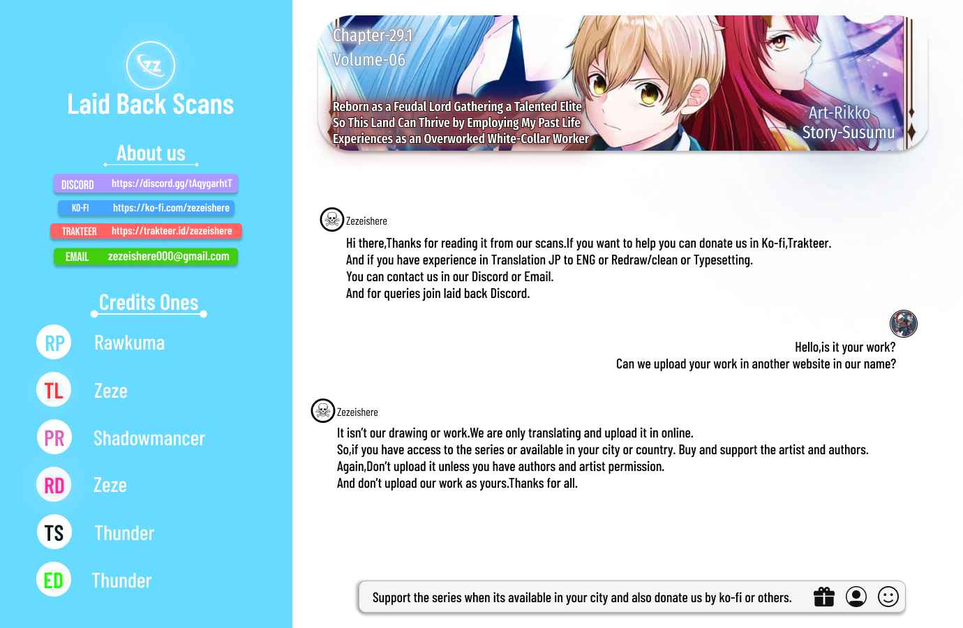 Excellent development of reincarnated lords-When I tried to whiten by making use of the memory of the previous life, too many talented people gathered chapter 29.2 page 1