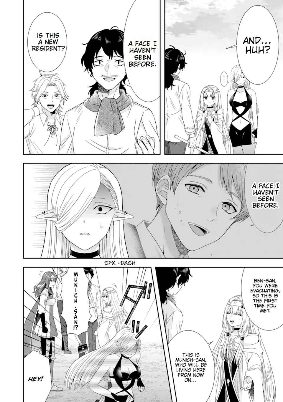 Excellent development of reincarnated lords-When I tried to whiten by making use of the memory of the previous life, too many talented people gathered chapter 29.2 page 10