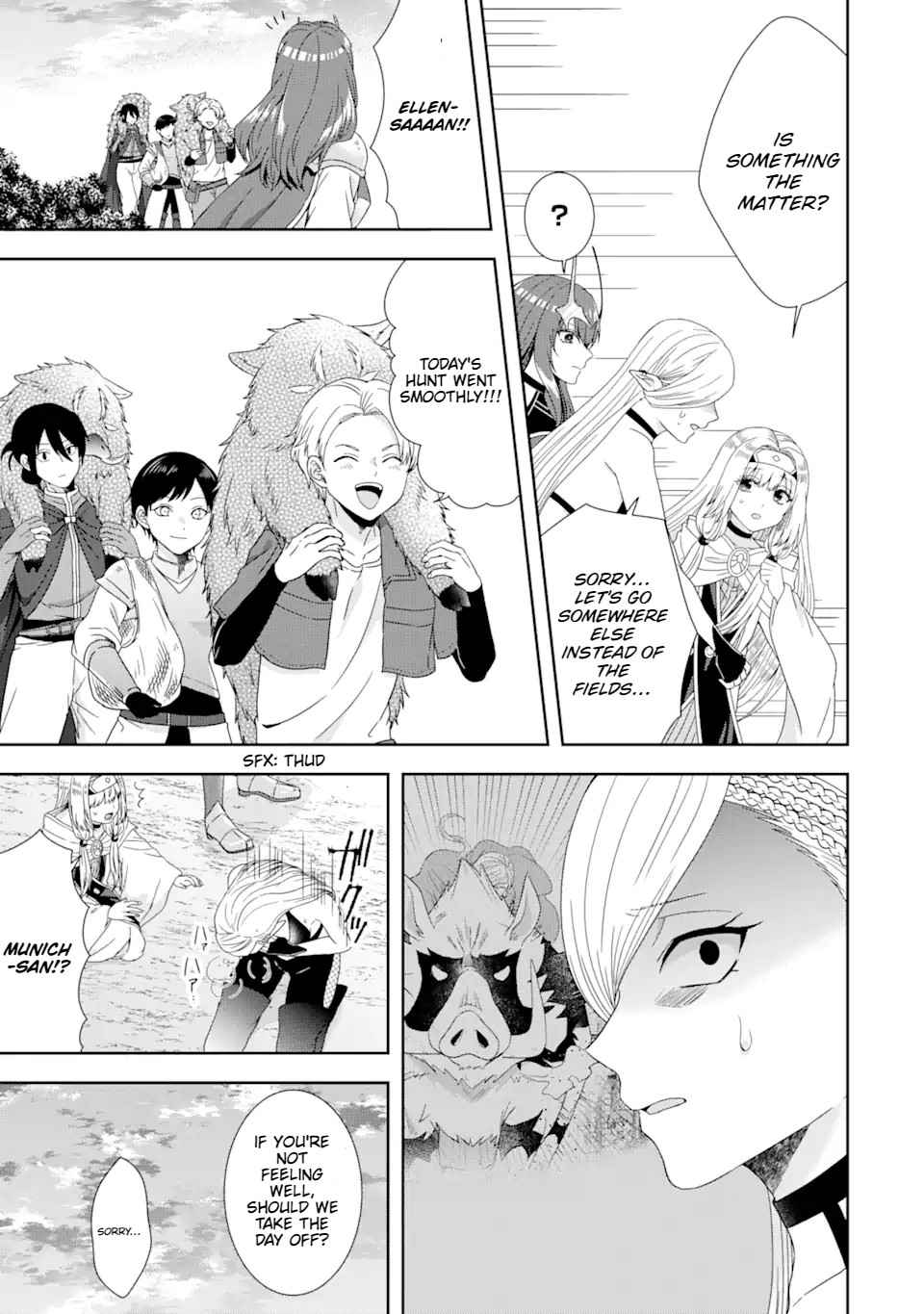 Excellent development of reincarnated lords-When I tried to whiten by making use of the memory of the previous life, too many talented people gathered chapter 29.2 page 11