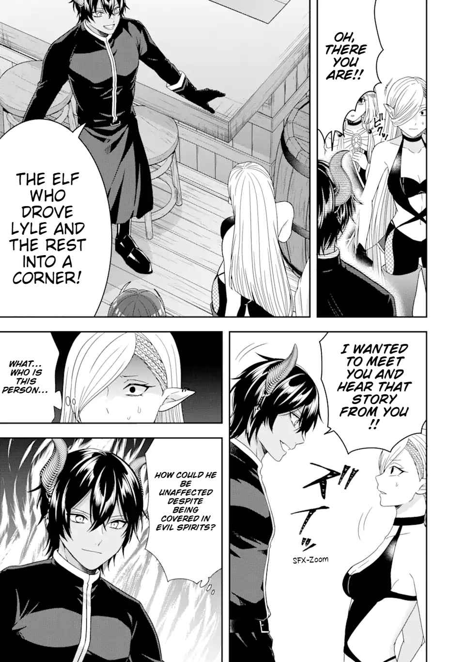 Excellent development of reincarnated lords-When I tried to whiten by making use of the memory of the previous life, too many talented people gathered chapter 29.2 page 3