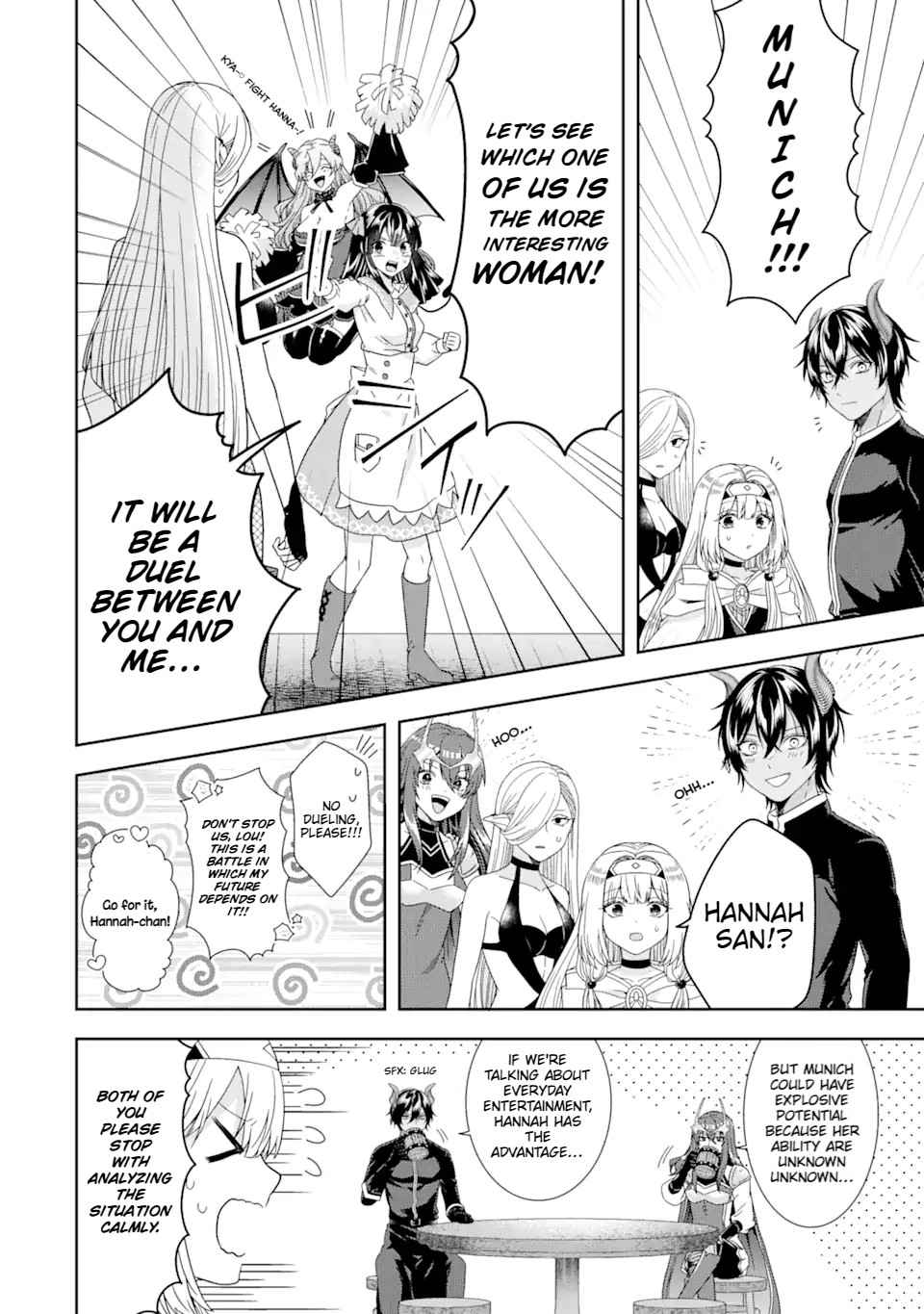 Excellent development of reincarnated lords-When I tried to whiten by making use of the memory of the previous life, too many talented people gathered chapter 29.2 page 6