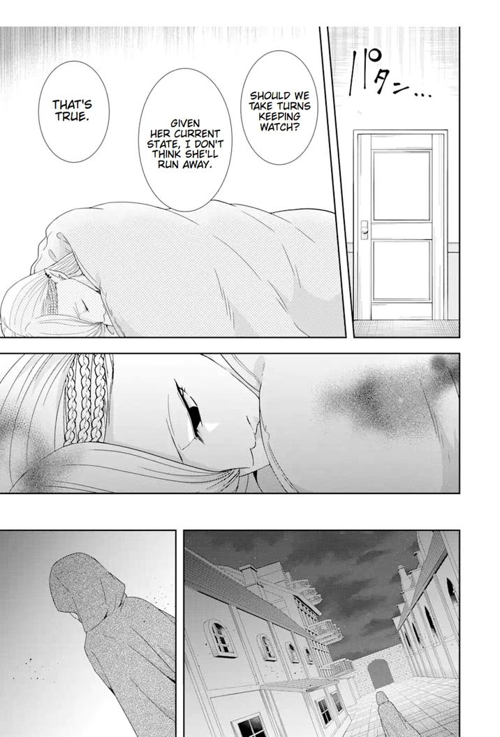 Excellent development of reincarnated lords-When I tried to whiten by making use of the memory of the previous life, too many talented people gathered chapter 29.3 page 1