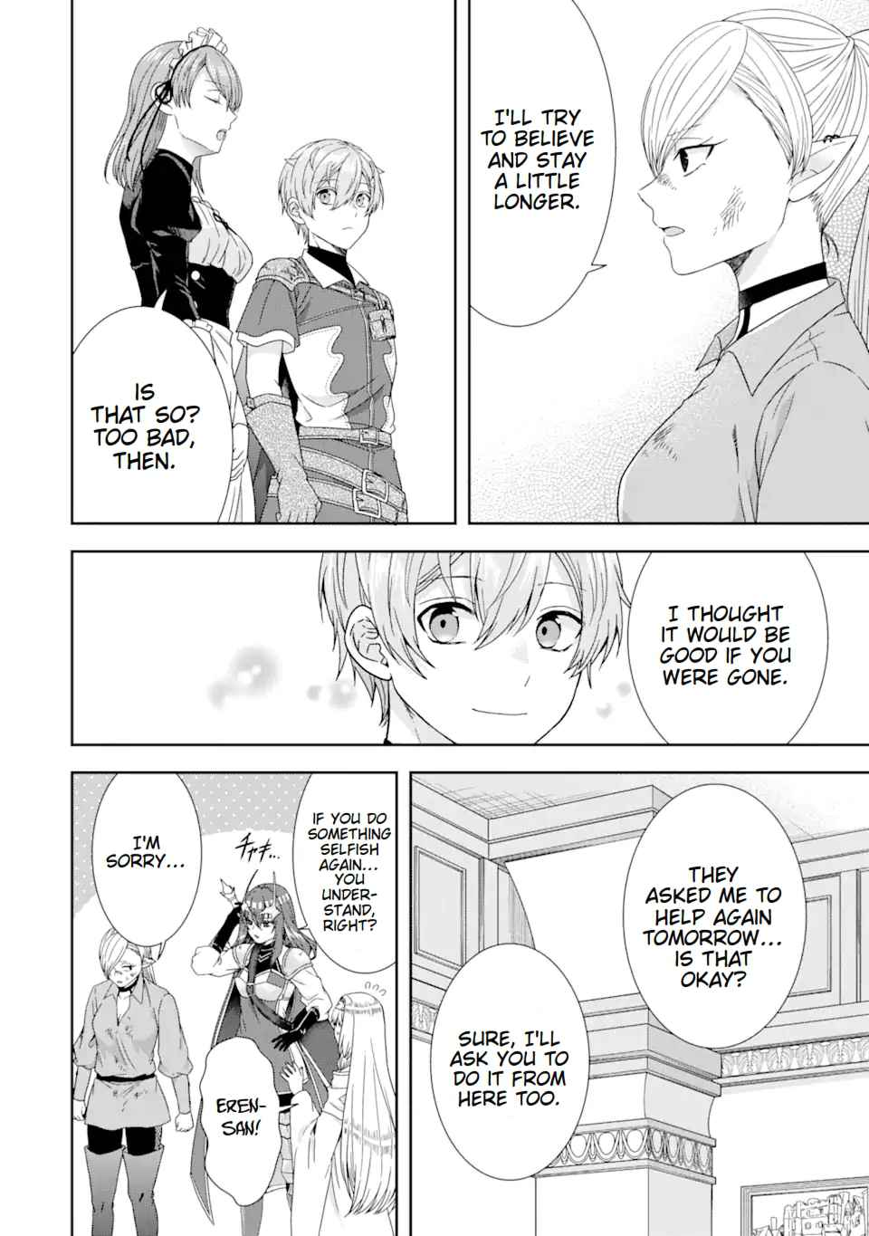 Excellent development of reincarnated lords-When I tried to whiten by making use of the memory of the previous life, too many talented people gathered chapter 29.3 page 10