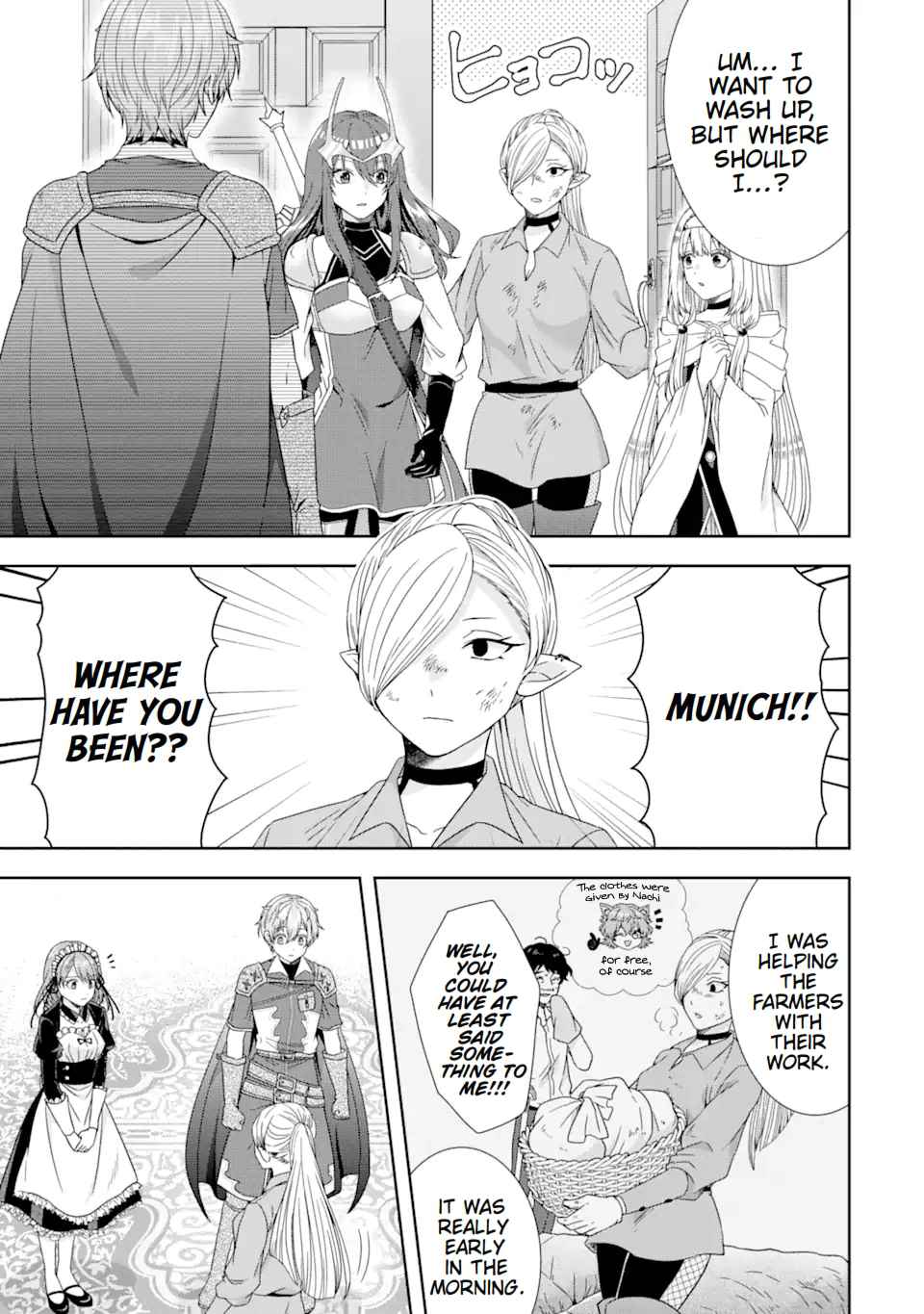 Excellent development of reincarnated lords-When I tried to whiten by making use of the memory of the previous life, too many talented people gathered chapter 29.3 page 9