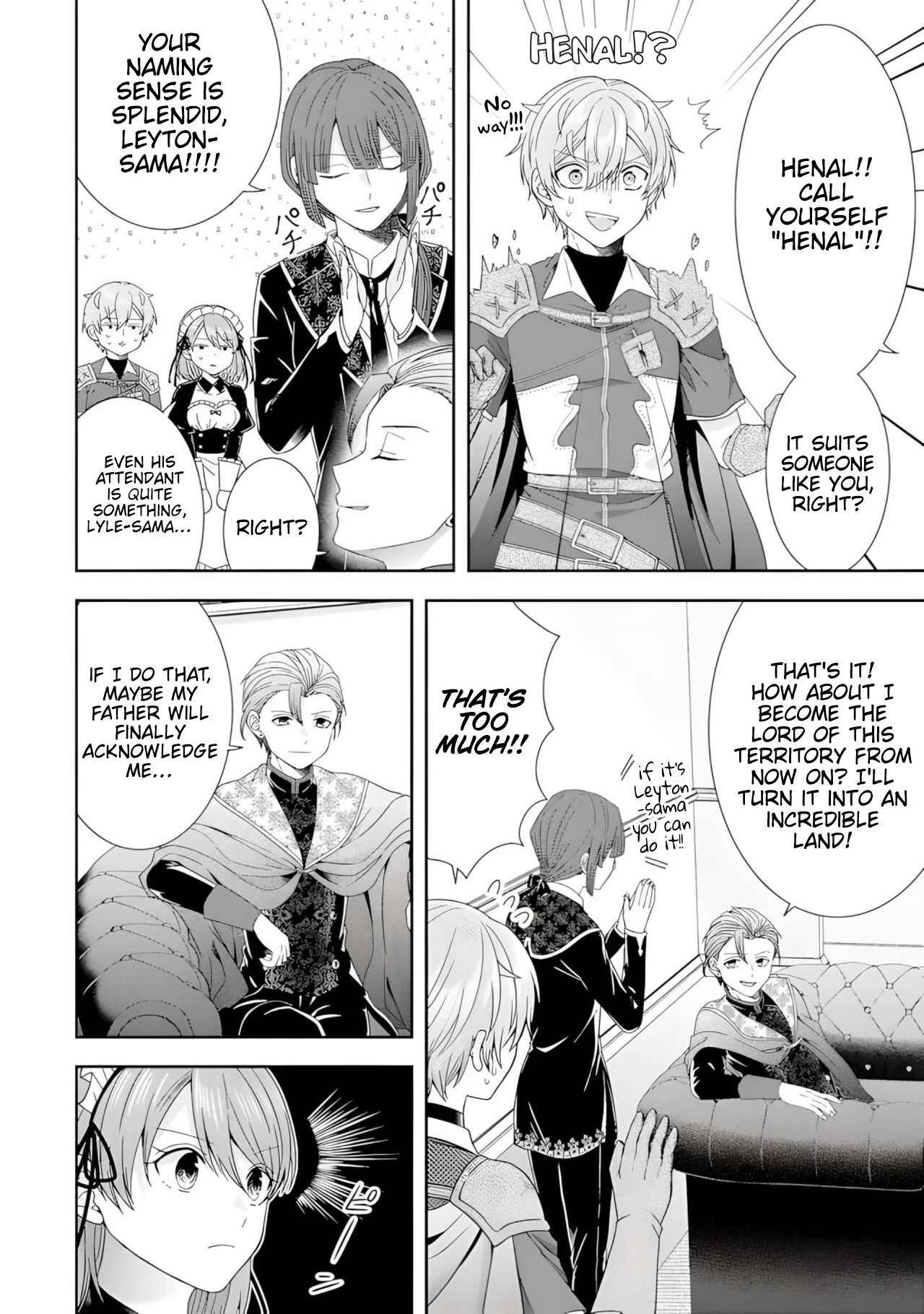 Excellent development of reincarnated lords-When I tried to whiten by making use of the memory of the previous life, too many talented people gathered chapter 30.1 page 10