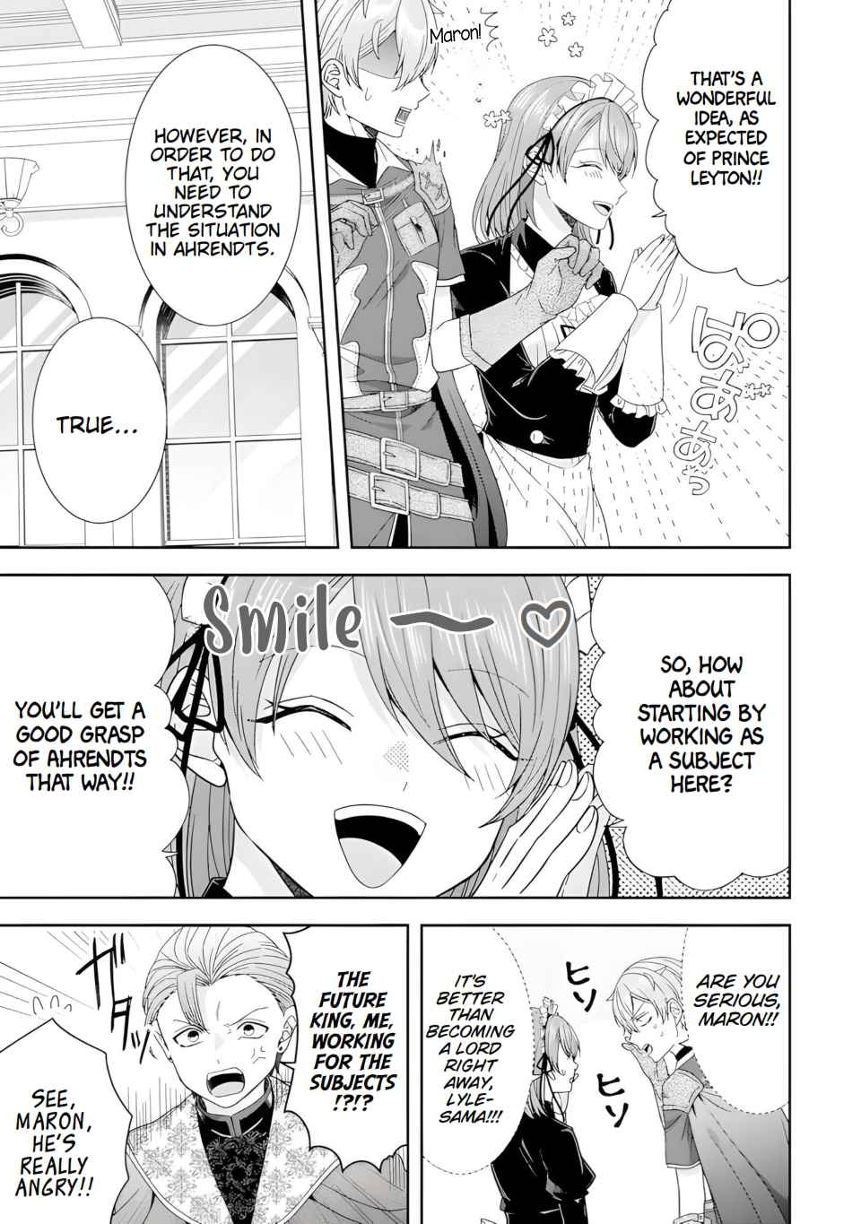 Excellent development of reincarnated lords-When I tried to whiten by making use of the memory of the previous life, too many talented people gathered chapter 30.1 page 11