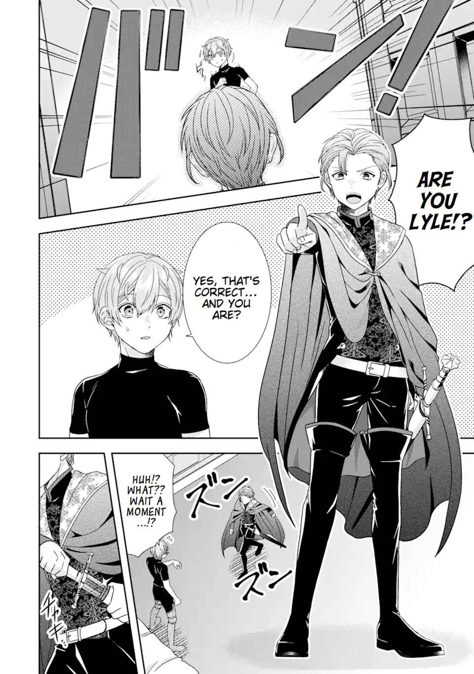 Excellent development of reincarnated lords-When I tried to whiten by making use of the memory of the previous life, too many talented people gathered chapter 30.1 page 2