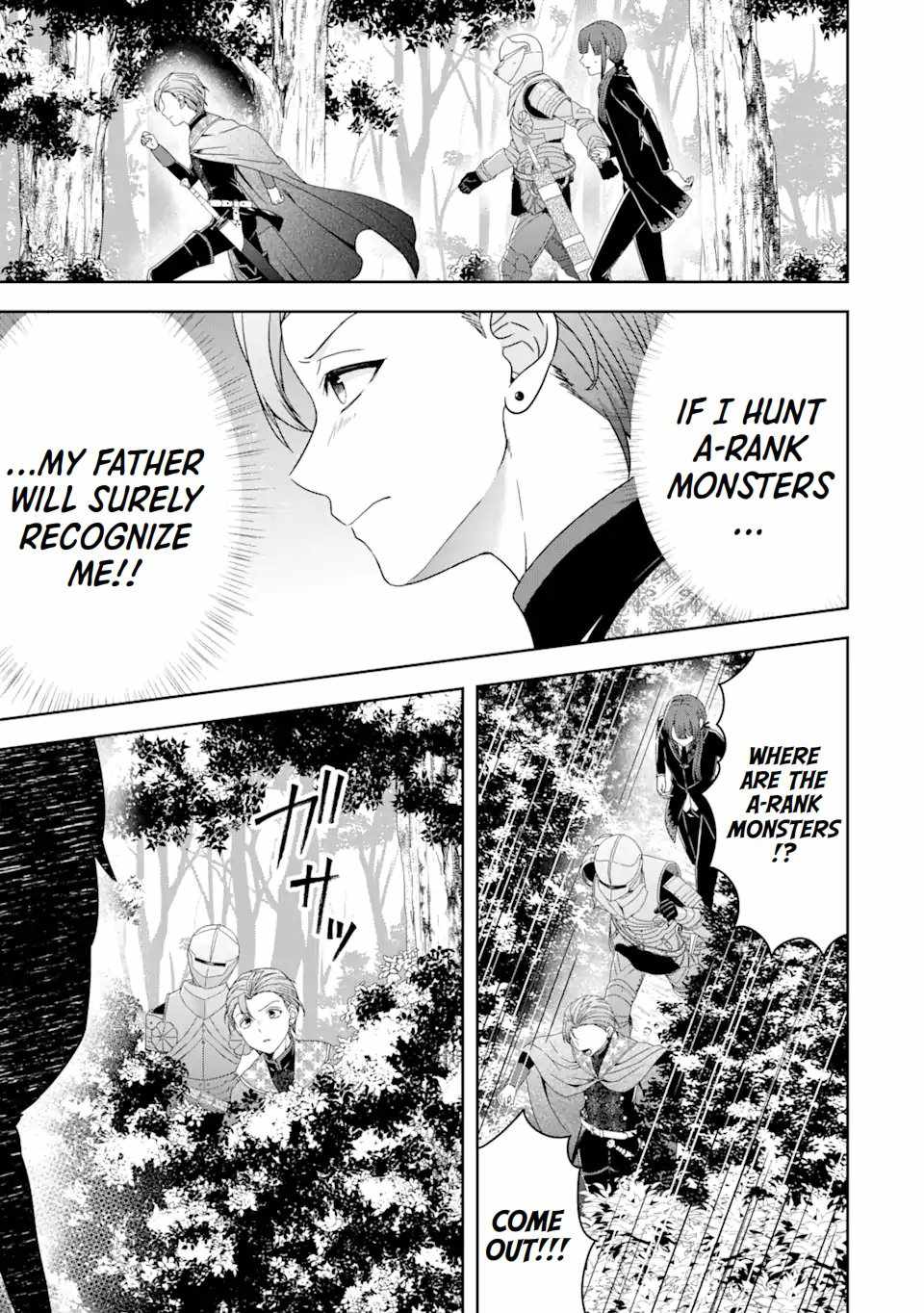 Excellent development of reincarnated lords-When I tried to whiten by making use of the memory of the previous life, too many talented people gathered chapter 30.2 page 10