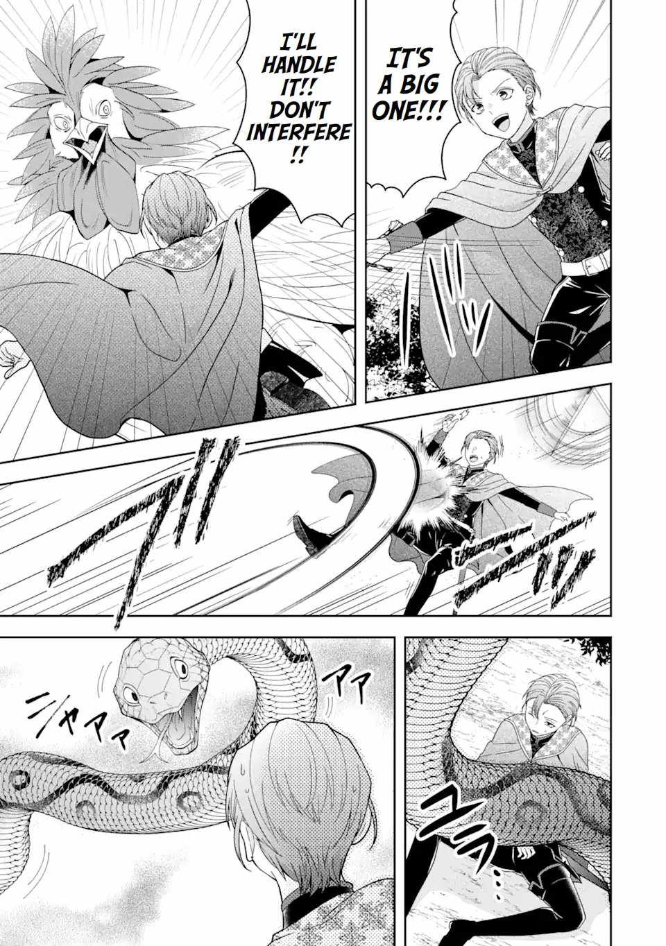 Excellent development of reincarnated lords-When I tried to whiten by making use of the memory of the previous life, too many talented people gathered chapter 30.2 page 12