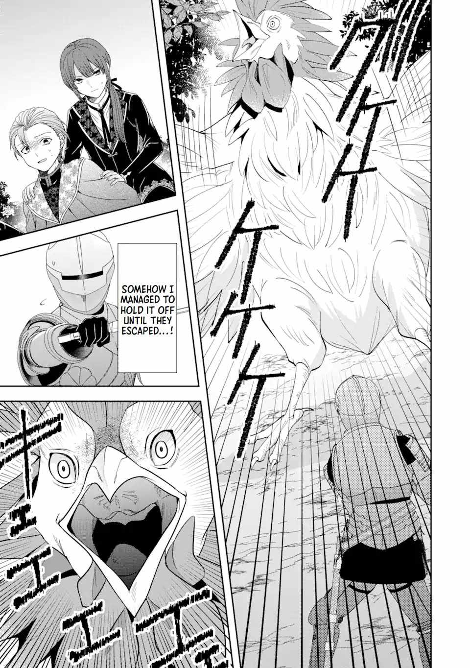 Excellent development of reincarnated lords-When I tried to whiten by making use of the memory of the previous life, too many talented people gathered chapter 30.2 page 14