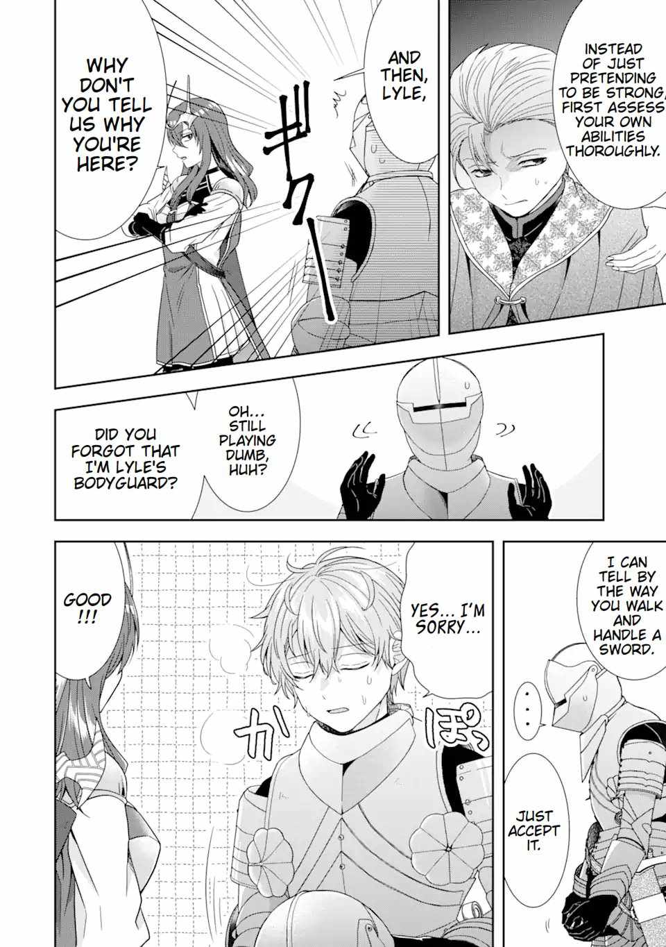 Excellent development of reincarnated lords-When I tried to whiten by making use of the memory of the previous life, too many talented people gathered chapter 30.2 page 17