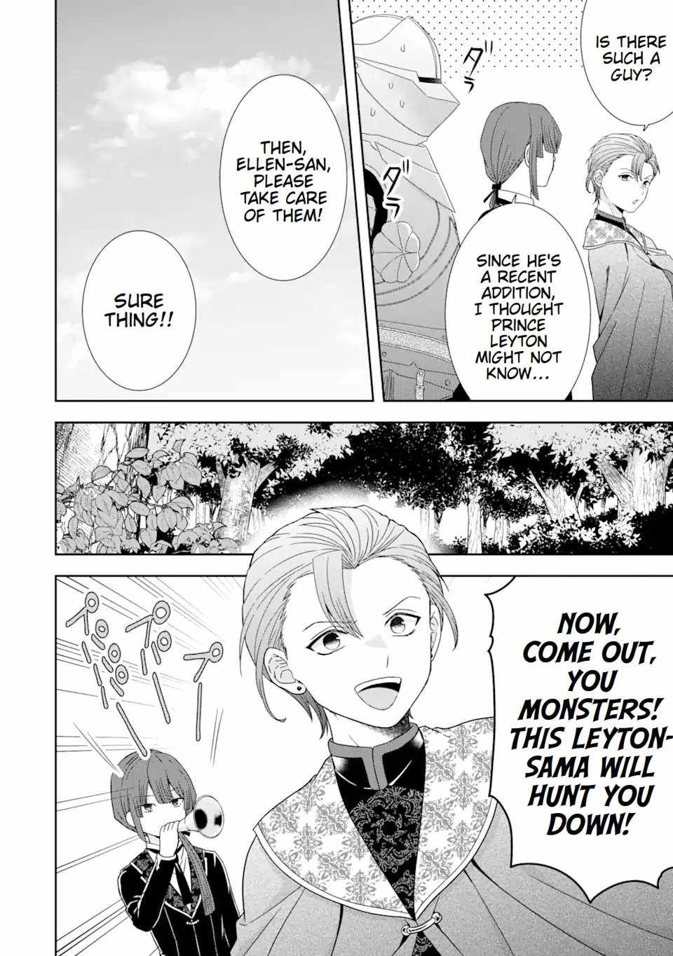 Excellent development of reincarnated lords-When I tried to whiten by making use of the memory of the previous life, too many talented people gathered chapter 30.2 page 5