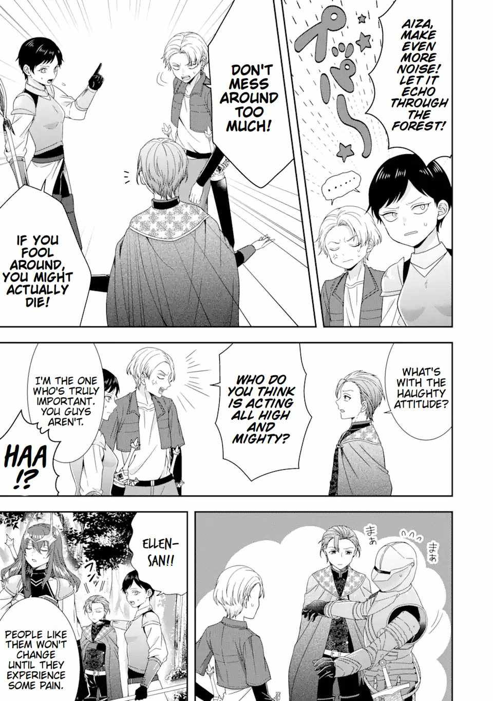 Excellent development of reincarnated lords-When I tried to whiten by making use of the memory of the previous life, too many talented people gathered chapter 30.2 page 6