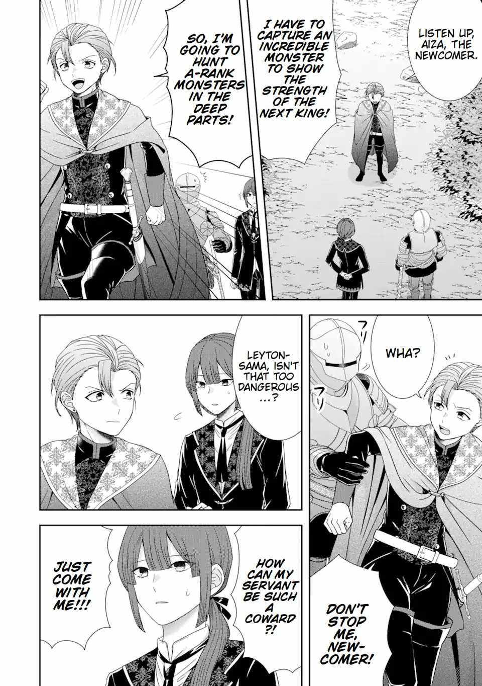 Excellent development of reincarnated lords-When I tried to whiten by making use of the memory of the previous life, too many talented people gathered chapter 30.2 page 9