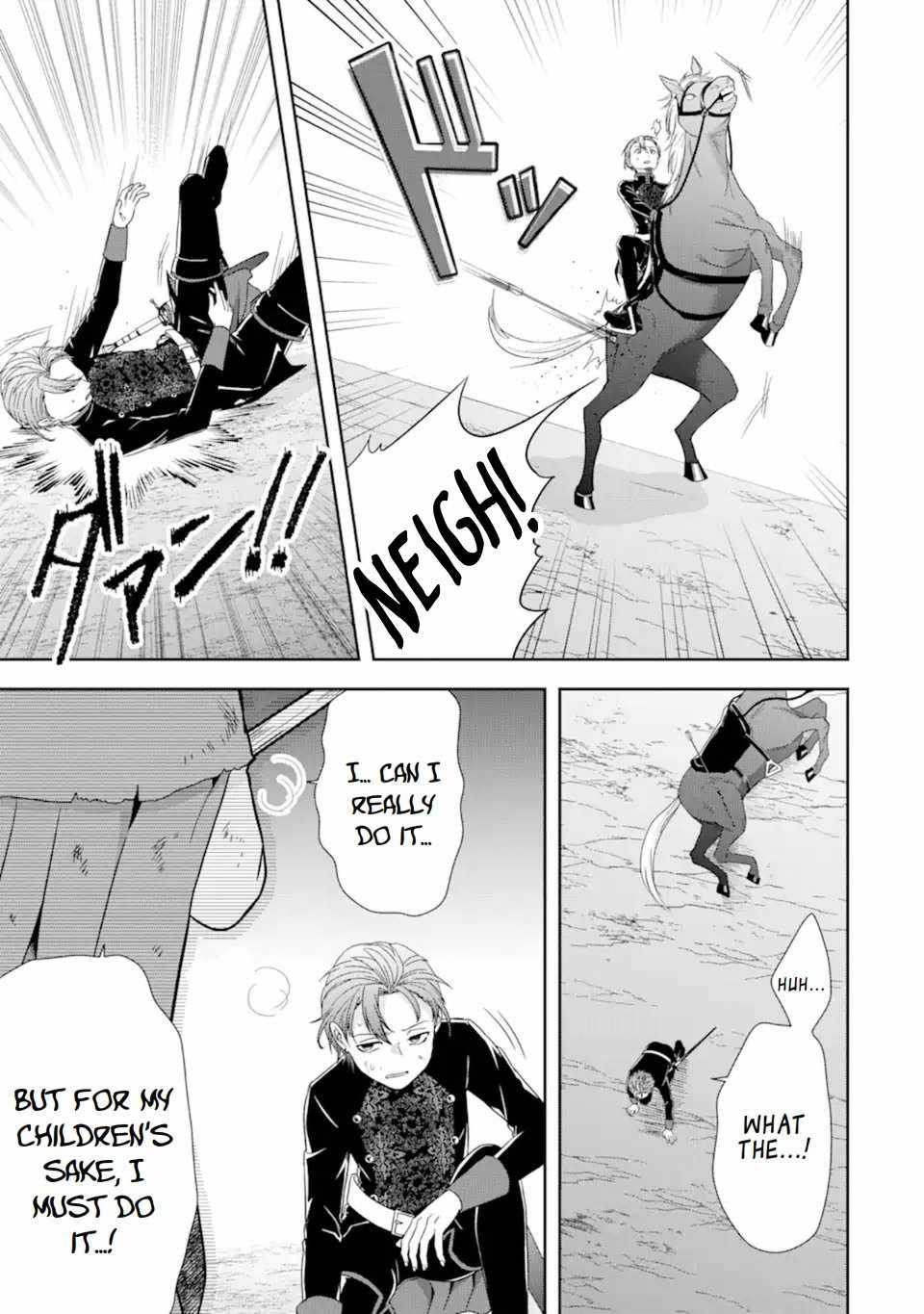 Excellent development of reincarnated lords-When I tried to whiten by making use of the memory of the previous life, too many talented people gathered chapter 30.3 page 11