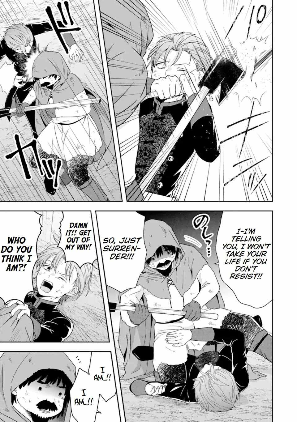 Excellent development of reincarnated lords-When I tried to whiten by making use of the memory of the previous life, too many talented people gathered chapter 30.3 page 13