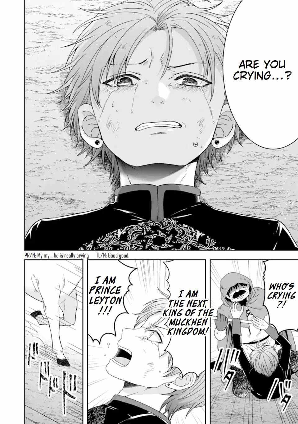 Excellent development of reincarnated lords-When I tried to whiten by making use of the memory of the previous life, too many talented people gathered chapter 30.3 page 14