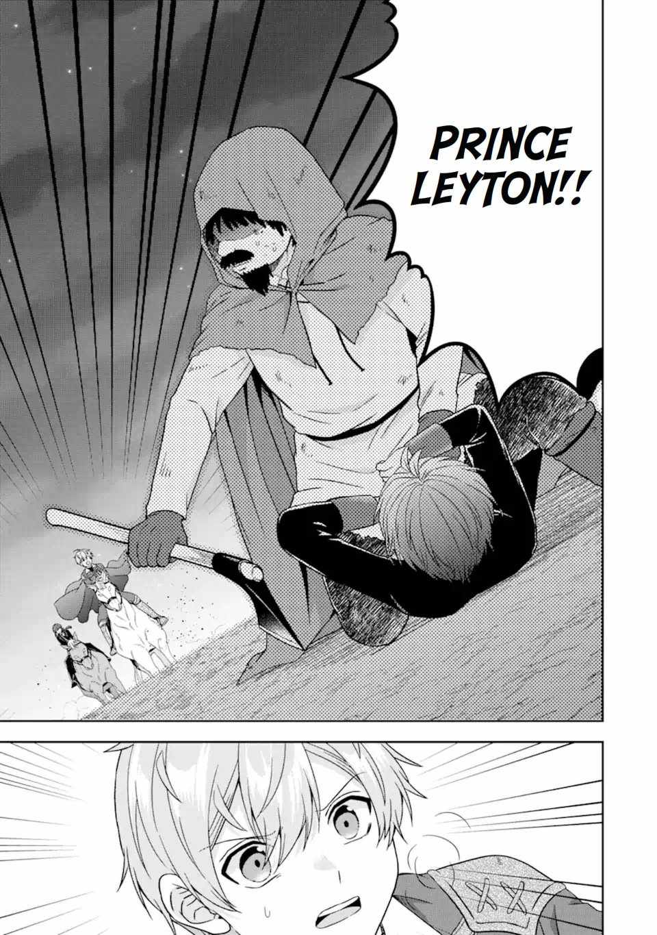 Excellent development of reincarnated lords-When I tried to whiten by making use of the memory of the previous life, too many talented people gathered chapter 30.3 page 15