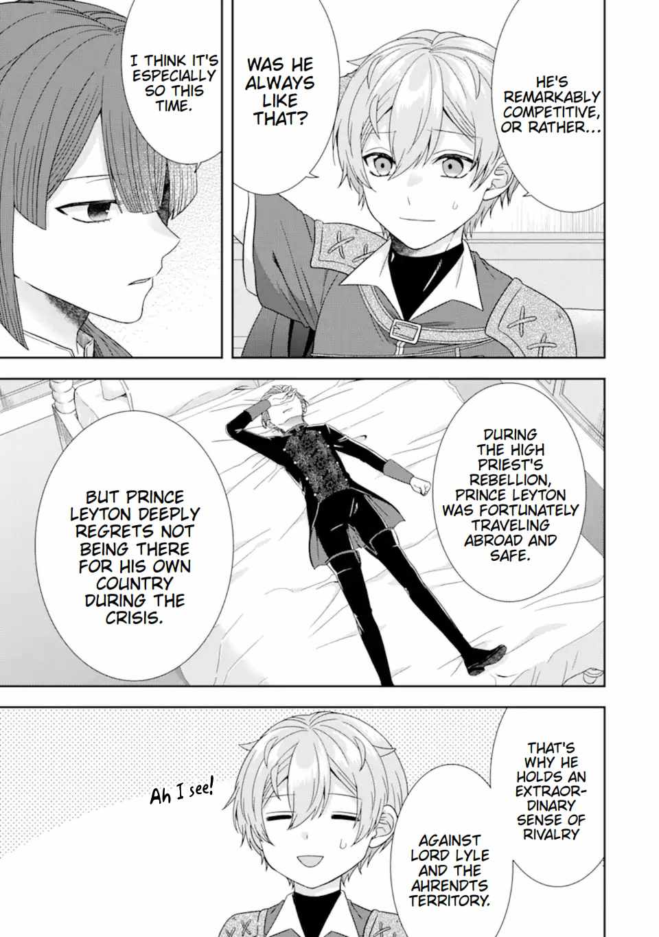 Excellent development of reincarnated lords-When I tried to whiten by making use of the memory of the previous life, too many talented people gathered chapter 30.3 page 3