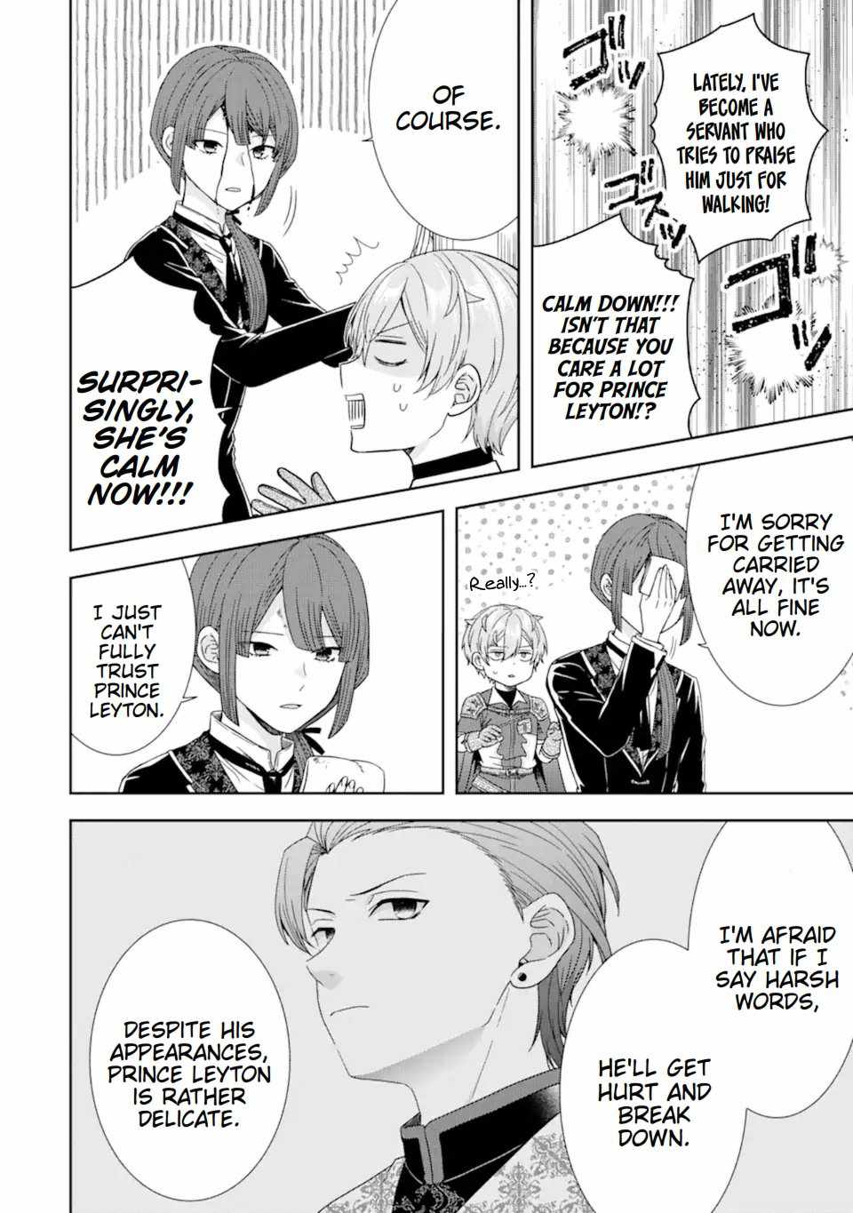 Excellent development of reincarnated lords-When I tried to whiten by making use of the memory of the previous life, too many talented people gathered chapter 30.3 page 6