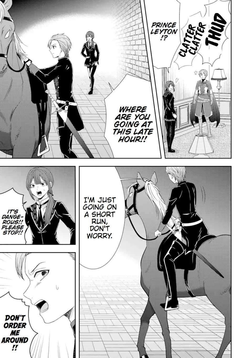 Excellent development of reincarnated lords-When I tried to whiten by making use of the memory of the previous life, too many talented people gathered chapter 30.3 page 9