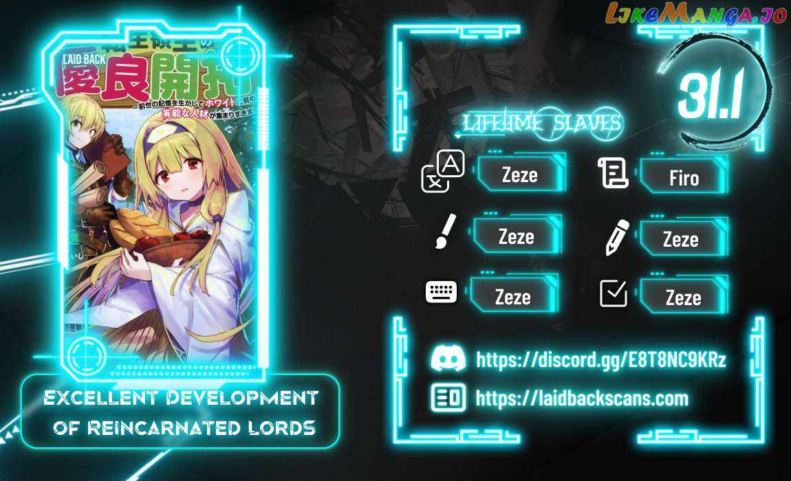 Excellent development of reincarnated lords-When I tried to whiten by making use of the memory of the previous life, too many talented people gathered chapter 31.1 page 1
