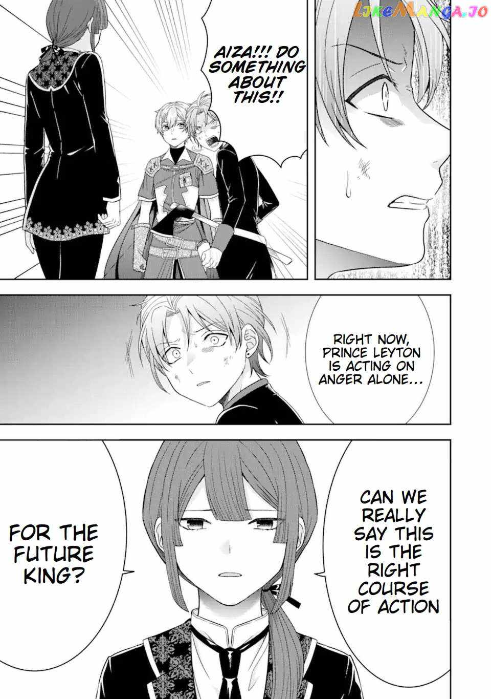 Excellent development of reincarnated lords-When I tried to whiten by making use of the memory of the previous life, too many talented people gathered chapter 31.1 page 10