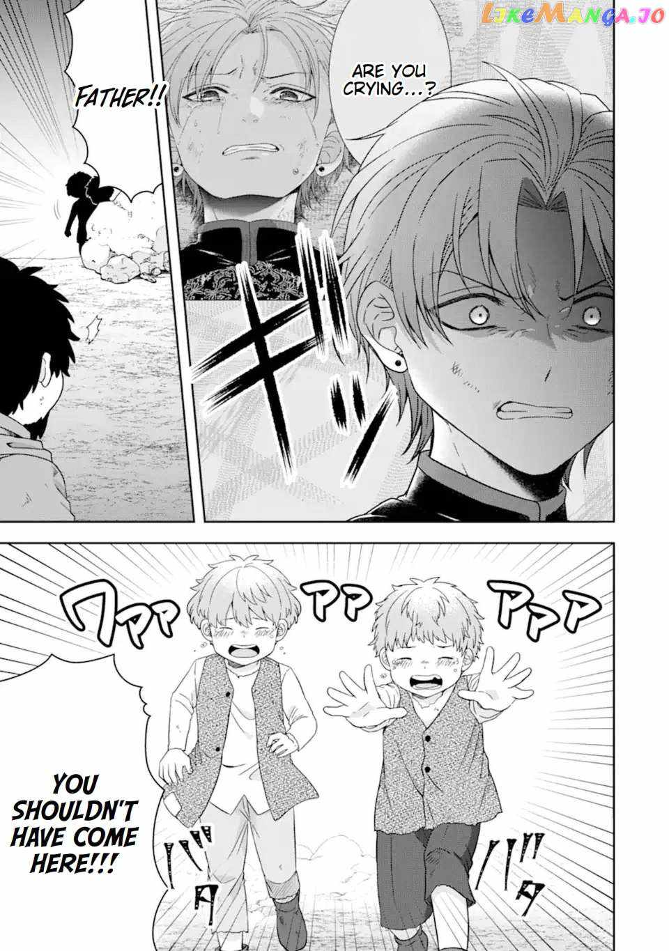 Excellent development of reincarnated lords-When I tried to whiten by making use of the memory of the previous life, too many talented people gathered chapter 31.1 page 4