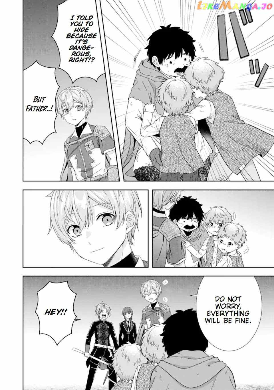 Excellent development of reincarnated lords-When I tried to whiten by making use of the memory of the previous life, too many talented people gathered chapter 31.1 page 5