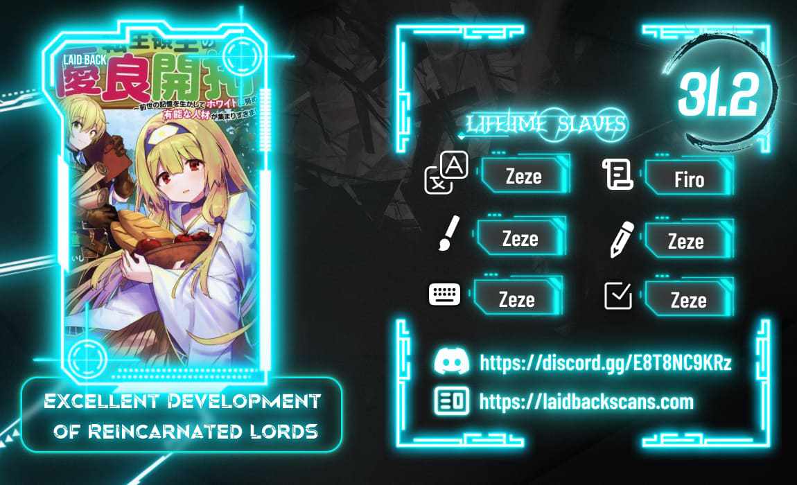 Excellent development of reincarnated lords-When I tried to whiten by making use of the memory of the previous life, too many talented people gathered chapter 31.2 page 1